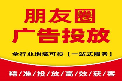 百度广告推广成本估算指南