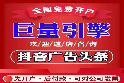 SEM账户托管助力企业营销案例