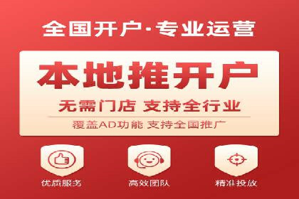 成功案例：抖音信息流广告如何助力销售增长