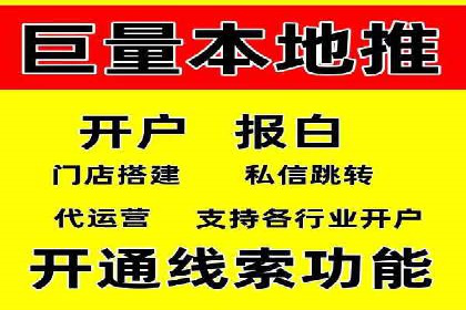 案例分享：SEM公司在疫情期间的广告策略调整与成效